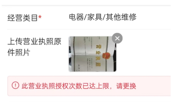 如何降低支付宝当面付的费率